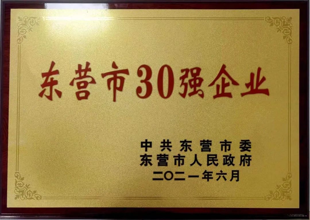 Do not forget the original intention (2)