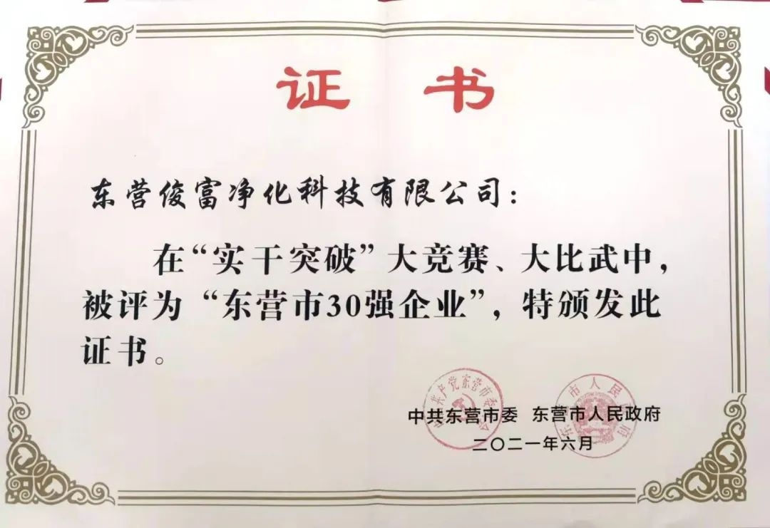 Do not forget the original intention (3)
